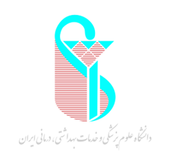 علی پیرهانی