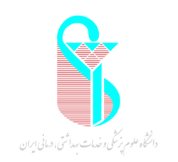 علی پیرهانی
